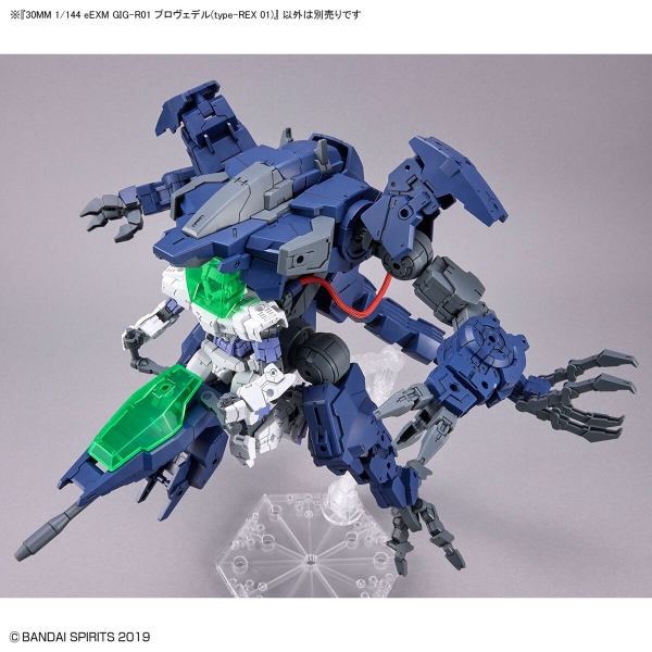 Mô hình lắp ráp 30MM eEXM GIG-R01 Provedel - Type Rex 01 của Bandai nhật bản