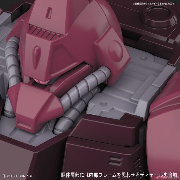Mô Hình Lắp Ráp Gundam HGUC 1/144 GALBALDY B β của Bandai nhật bản