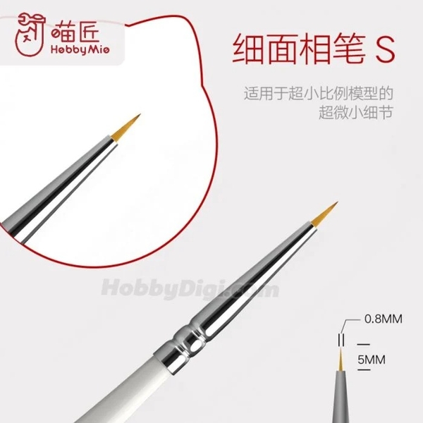 Dụng Cụ Hobby Mio Bút Cọ Vẽ Panel line HMB-01 02 03 04 05 của Hobby Mio