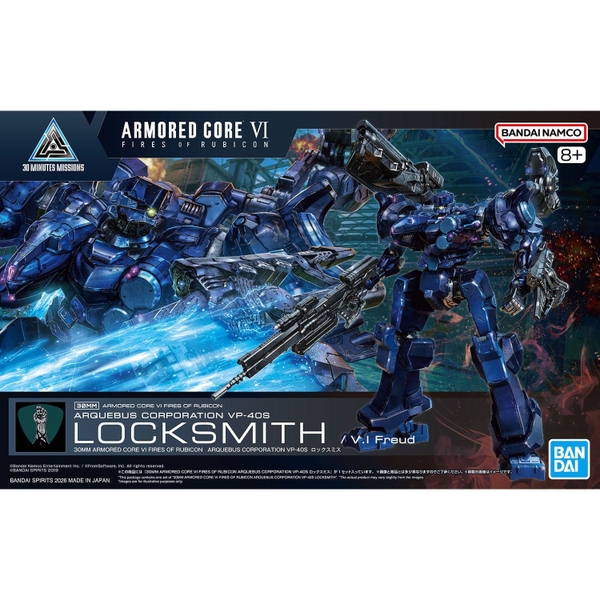 Mô Hình Lắp Ráp 30MM ARMORED CORE 6 FIRES OF RUBICON ARQUEBUS CORPORATION VP-40S LOCKSMITH của Bandai