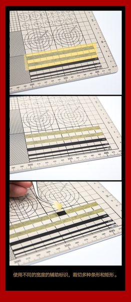 Dụng cụ Hobby Mio TẤM LÓT CẮT Dual-color Cutting Mat Size A3 / A4