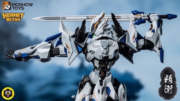 Mô Hình Ráp Sẵn Khung Kim Loại  JINGWEI JING WEI - Hoàng Điểu của Moshow Toys và Hobby Mecha
