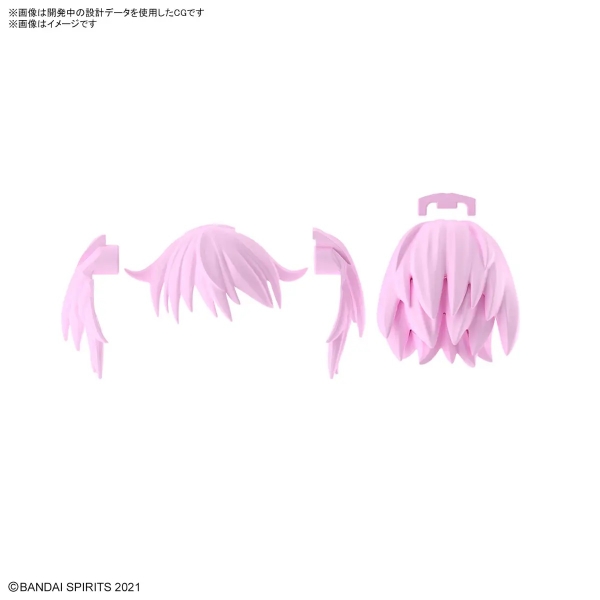 Mô Hình Lắp Ráp 30MS OPTION HAIR STYLE PARTS VOL.9 của Bandai Nhật bản