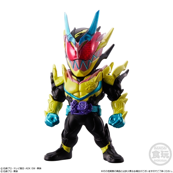 [sẵn] Mô hình nhân vật Converge KAMEN RIDER vol 24 - Figure Kamen Rider chính hãng Bandai Nhật