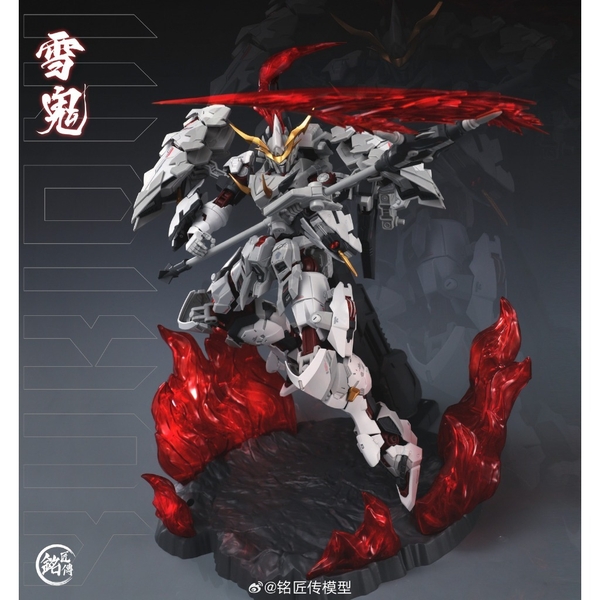 Mô Hình Lắp Ráp 1/100 Taira No Kiyomori - Snow Ghost Quỷ Tuyết (tặng kèm base, effect + bonus)