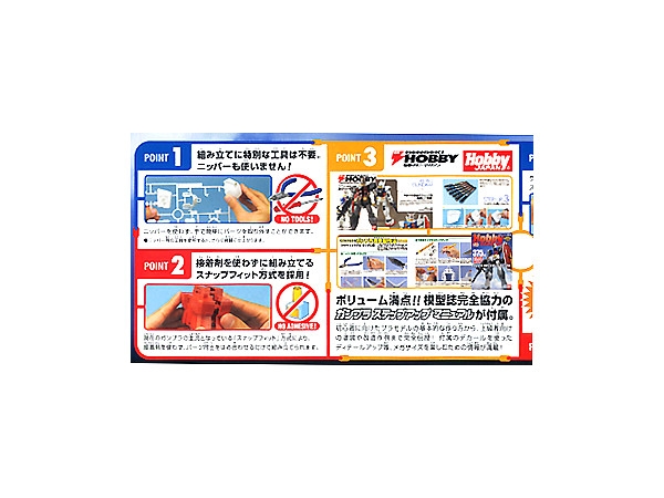 Mô hình Lắp Ráp Gundam Mega Size 1/48 RX 78 2 Gundam của Bandai Nhật Bản