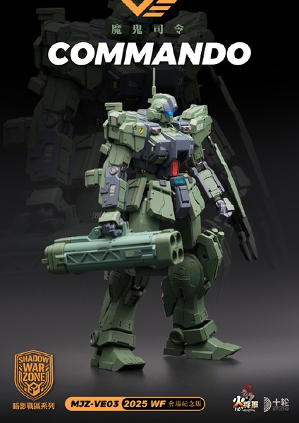 Mô Hình Ráp Sẵn MB MJZ-VE03 Commando Kratos - Shadow War Zone của HOT GENERAL (có 2 mô tơ cánh quạt)