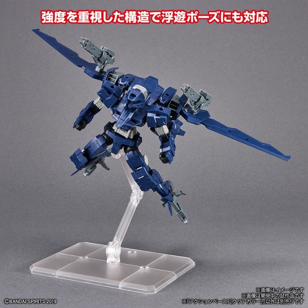 Base - giá trưng bày mô hình ACTION BASE 7 [CLEAR COLOR] Chính Hãng Bandai