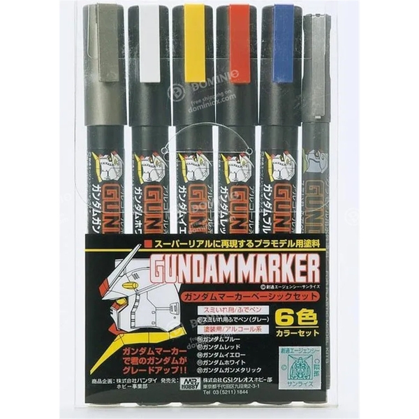 Gundam Marker Bút Sơn AMS-105 Gundam Marker Basic 6 Color Set