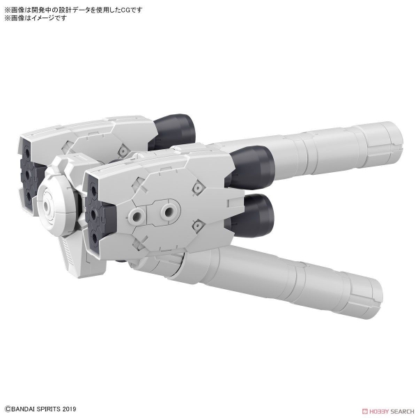 Mô Hình Lắp Ráp 30MM 1/144 Phụ kiện Option Parts Set 10 - Large Propellant Tank Unit của Bandai Nhật Bản