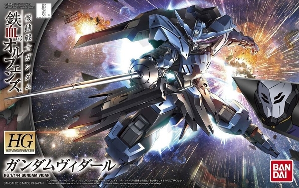 Mô Hình Lắp Ráp Gundam HG IBO 1/144 GUNDAM VIDAR của Bandai Nhật bản