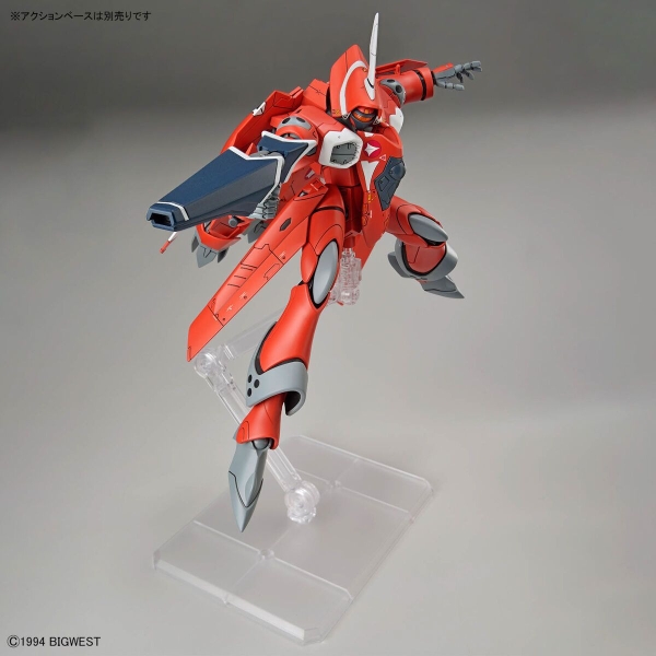 Mô Hình lắp Ráp Gundam HG MACROSS 1/100 VF-22S STURMVOGEL Ⅱ - MILIA FARINA JENIUS USE của Bandai Nhật Bản