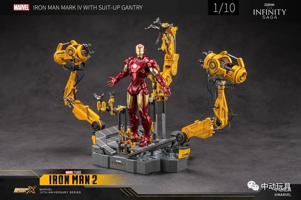 Mô Hình Ráp Sẵn Iron Man Mark 4 Suit-up Gantry scale 1:10 của ZDTOYS