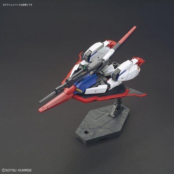 Mô Hình Lắp Ráp Gundam HG UC 1/144 ZETA GUNDAM của Bandai Nhật Bản