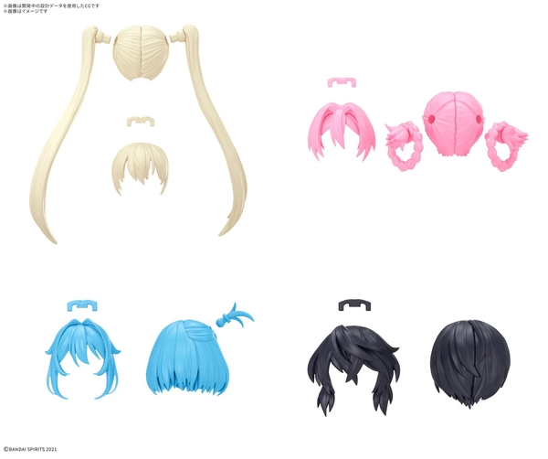 Mô Hình Lắp Ráp Phụ Kiện 30MS OPTION HAIR STYLE PARTS Vol.13 ALL 4 TYPES của Bandai Nhật Bản