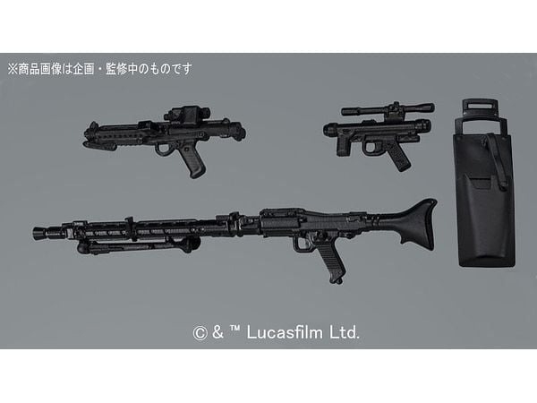 Mô Hình Lắp Ráp 1/12 Stormtrooper The Empire's Elite Soldiers của Bandai Nhật Bản