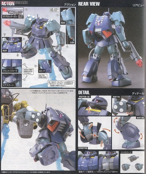 Mô Hình Lắp Ráp Gundam HG UC 1/144 Zaku Mariner của Bandai Nhật bản