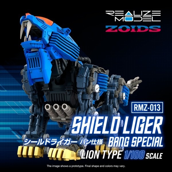 Mô Hình Zoids RMZ-013 Shield Liger Bang Special - 1/100 Realize Model Zoids T-SPARK của Takara Tomy