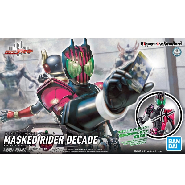 Mô Hình Lắp Ráp FRS Figure-rise Standard MASKED RIDER DECADE của Bandai Nhật Bản (tặng kèm base)
