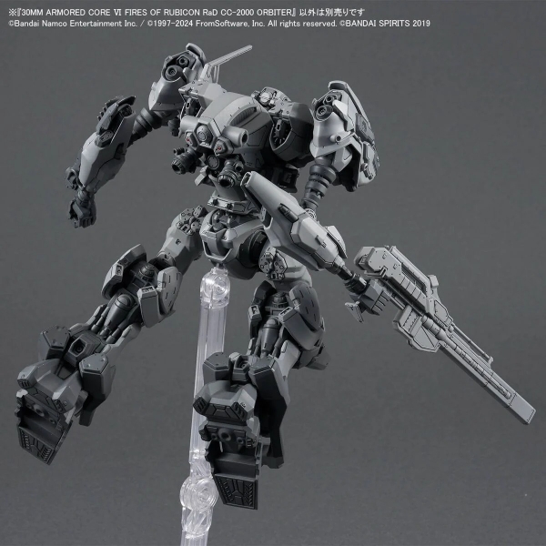 Mô Hình Lắp Ráp 30MM ARMORED CORE Ⅵ FIRES OF RUBICON RaD CC-2000 ORBITER của Bandai nhật bản