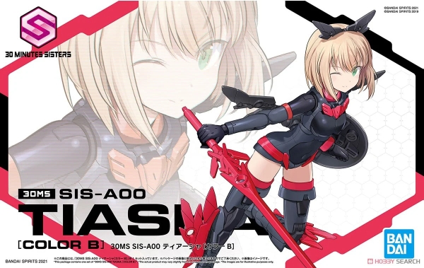 Mô Hình Lắp Ráp 30MS SIS-A00 TIASHA [COLOR B] của Bandai Nhật Bản