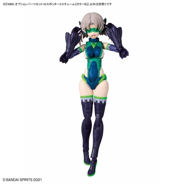 Mô Hình Lắp Ráp 30MS Bộ Phụ kiện OPTION PARTS SET 14 (SPOTTER COSTUME) [COLOR B] của Bandai Nhật bản