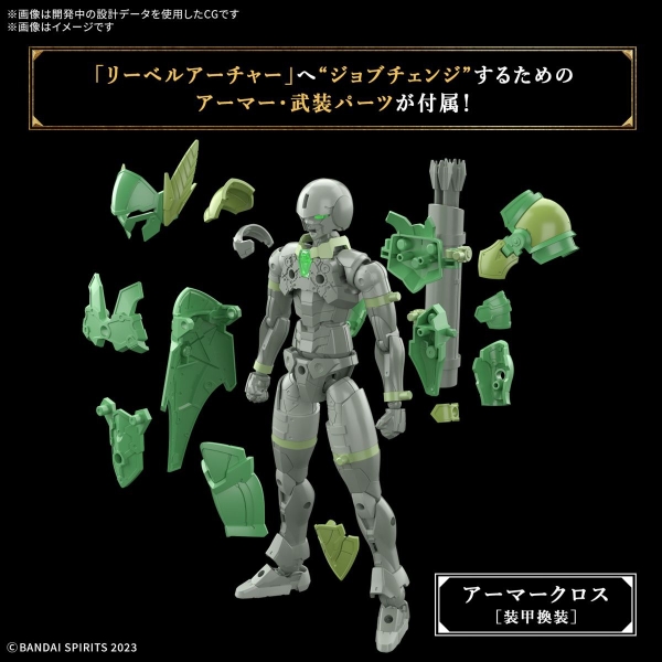 Mô Hình Lắp Ráp 30MF Liber Archer của Bandai Nhật bản