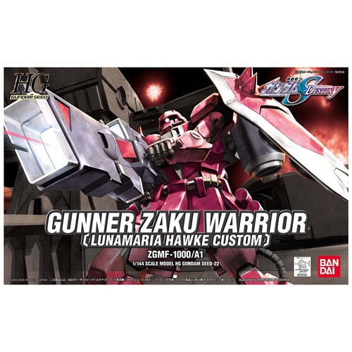 Mô hình lắp ráp Gundam HG Gunner Zaku Warrior (Lunamaria Hawke Custom) Chính Hãng Bandai