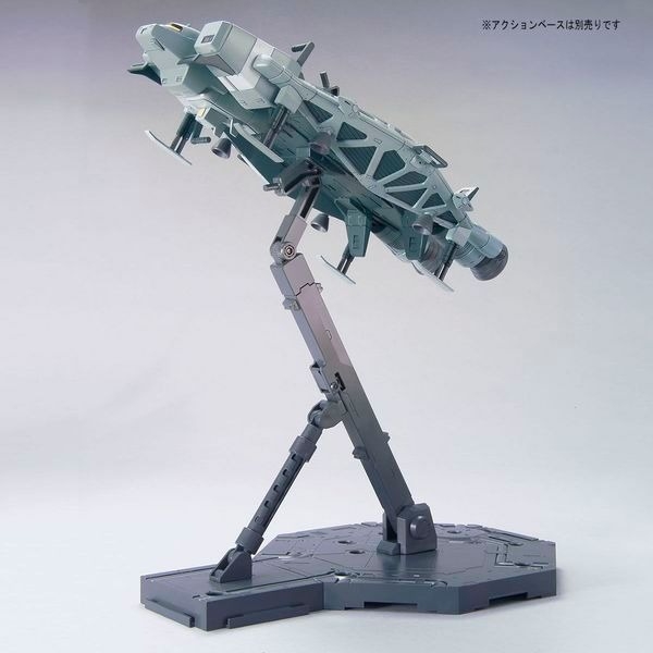 Mô Hình Lắp Ráp Gundam HGUC Base Jabber Type 89 chính hãng Bandai