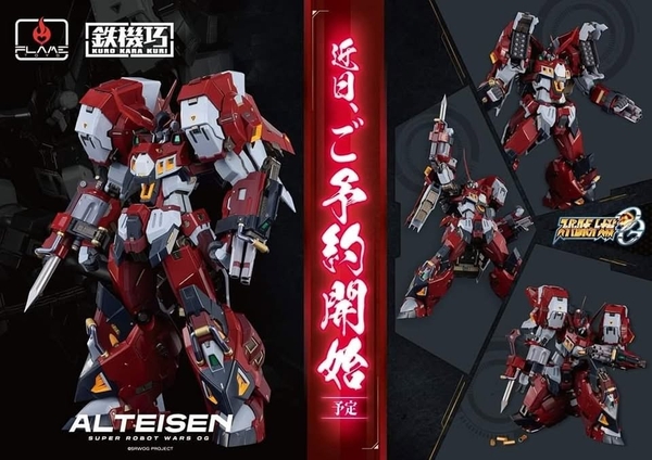 Mô Hình Ráp Săn MB Alteisen của Flame toys