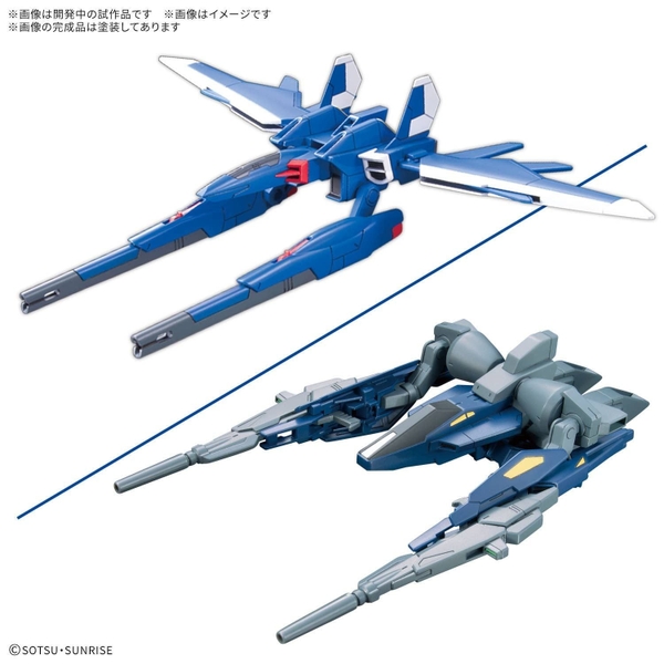 Mô Hình Lắp Ráp Phụ Kiện OPTION PARTS SET GUNPLA 18 - BUILD BOOSTER SET của Bandai Nhật Bản