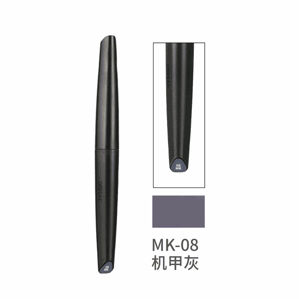 Dụng Cụ DSPIAE Gundam Marker Bút Sơn mô hình đầu cọ DSPIAE Đủ Màu Dòng MK MKM MKF