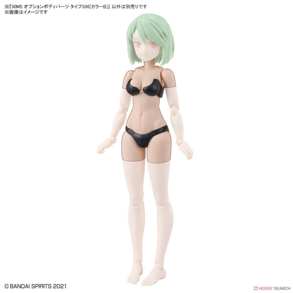 Mô Hình Lắp Ráp 30MS Phụ Kiện Option body parts type S06 - Color B của Bandai Nhật Bản