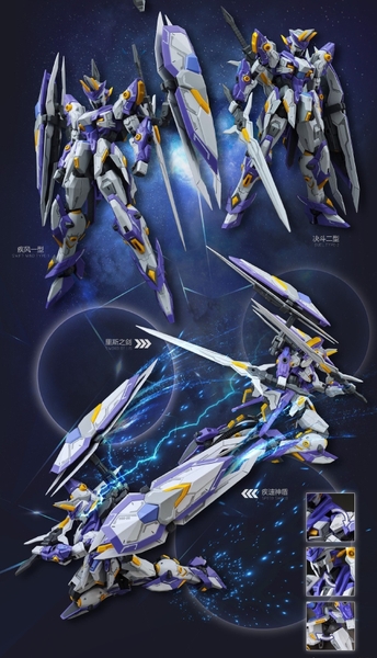 Mô Hình Lắp Ráp RG/BE 1/144 SC-004 Achilles SNAA (Tặng kèm decal nước)