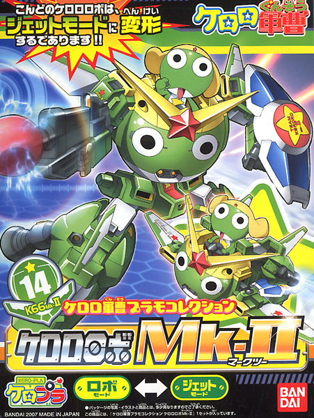 Mô Hình Lắp Ráp KERORO - KERORO ROBO MK 2 / MK II của Bandai Nhật Bản