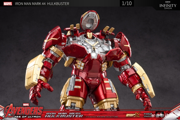 Mô Hình Ráp Sẵn Iron Man Mark 44 Hulkbuster MK44 1/10 Scale Avengers Infinity Saga của ZDtoys