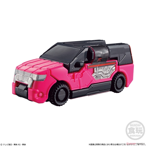 Mô Hình Lắp Ráp Minipla Combined Series 01 Boonboomger Robo Set của Bandai Nhật Bản