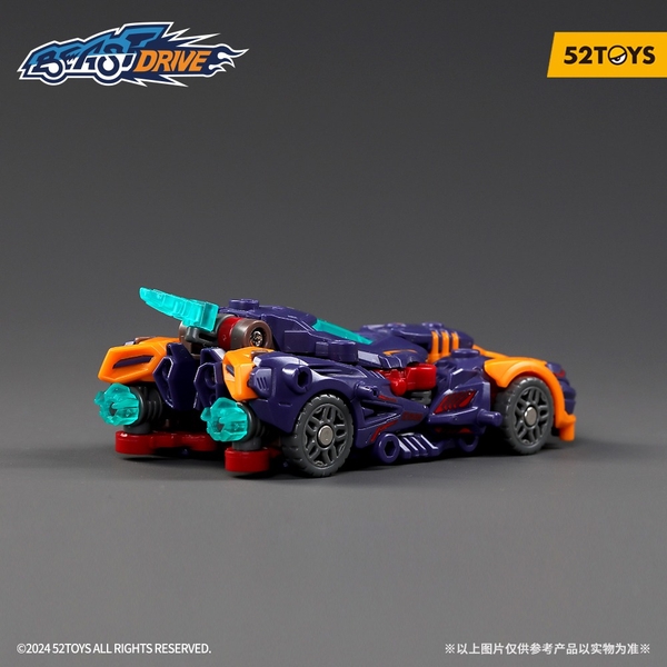Mô Hình 52Toys BEASTDRIVE BD-10 Drive Pterano