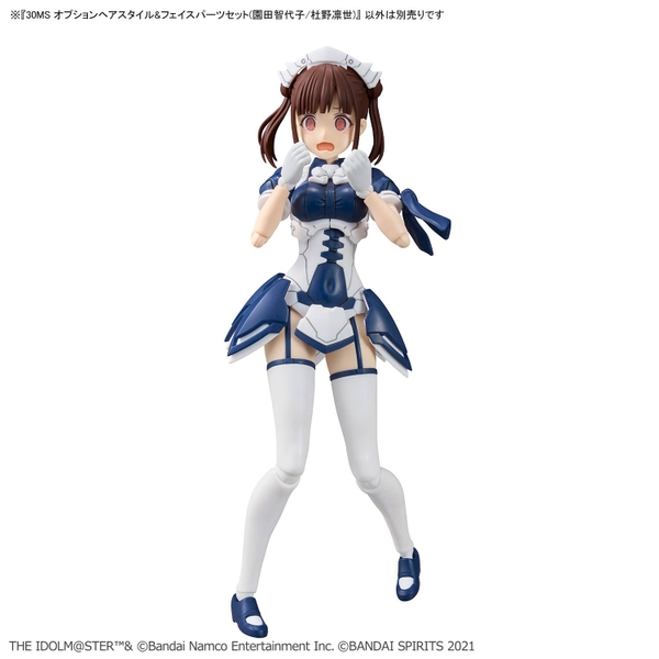 Mô Hình Lắp Ráp 30MS - THE IDOLMASTER - OPTION HAIR STYLE & FACE PARTS SET - CHIYOKO SONODA/RINZE MORINO của Bandai