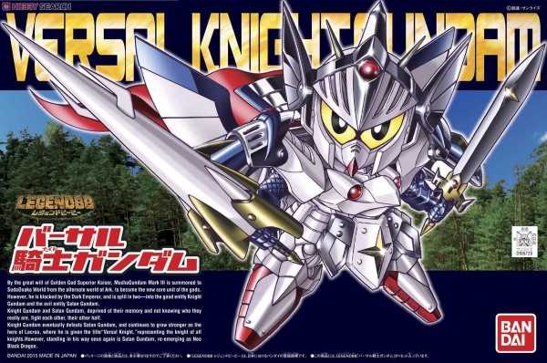 Mô Hình Lắp Ráp Gundam BB399 LEGENDBB VERSAL KNIGHT GUNDAM của Bandai Nhật Bản