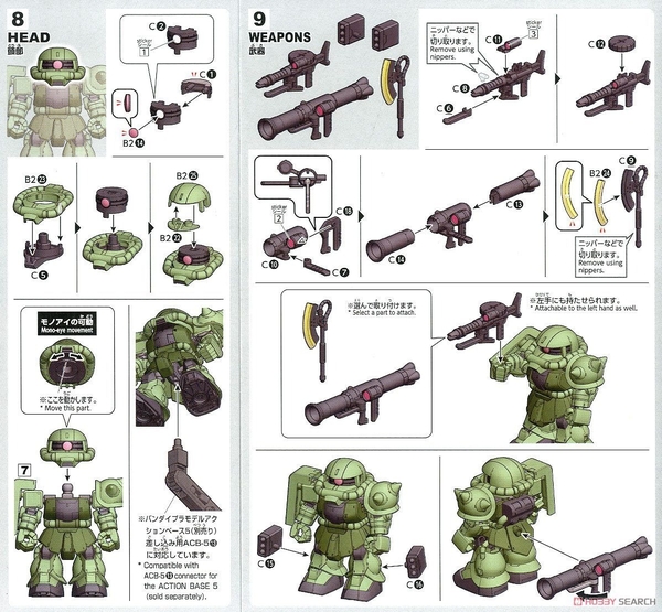Mô Hình Lắp Ráp Gundam SD GUNDAM CROSS SILHOUETTE ZAKU II của Bandai Nhật Bản