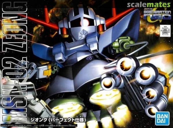 Mô Hình Lắp Ráp Gundam SD BB234 MAN-02 ZEONG của Bandai Nhật Bản
