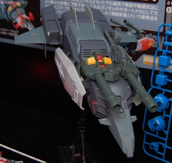 Mô Hình Lắp Ráp Gundam MG 1/100 G ARMOR REAL TYPE COLOR Ver của Bandai Nhật Bản