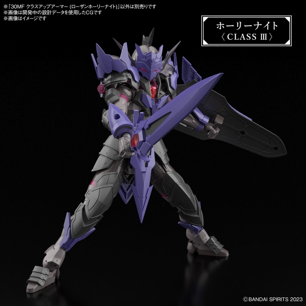 Mô Hình Lắp Ráp 30MF Bộ Phụ Kiện CLASS UP ARMOR (ROSAN HOLY KNIGHT) của Bandai Nhật Bản