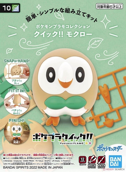Mô Hình Lắp Ráp Pokemon PLAMO COLLECTION QUICK!! 10 ROWLET của Bandai Nhật bản
