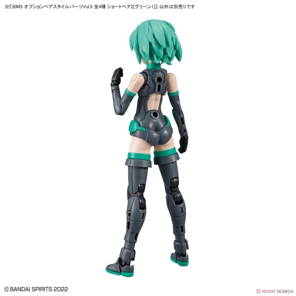 Mô Hình Lắp Ráp 30MS Phụ kiện OPTION HAIR STYLE PARTS Vol 5 của Bandai Nhật Bản