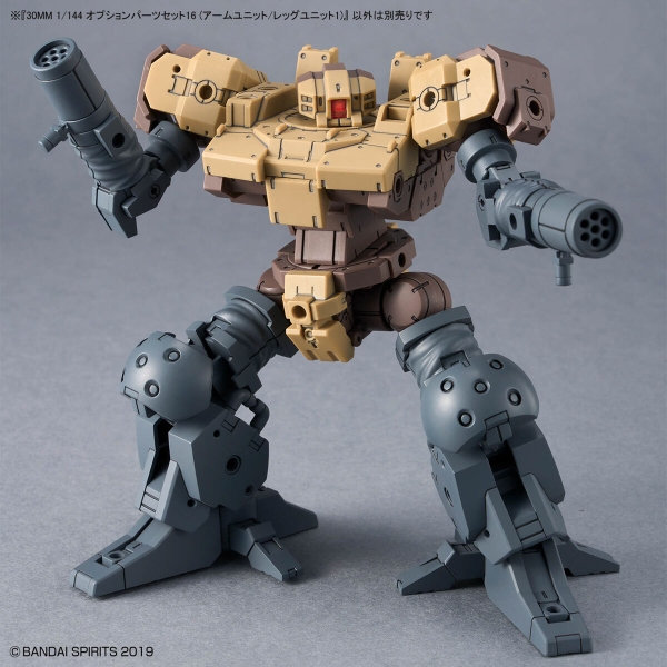 Mô hình Lắp Ráp 30MM Bộ Phụ kiện 1/144 OPTION PARTS SET 16 (ARM UNIT/LEG UNIT 1) của Bandai Nhật Bản
