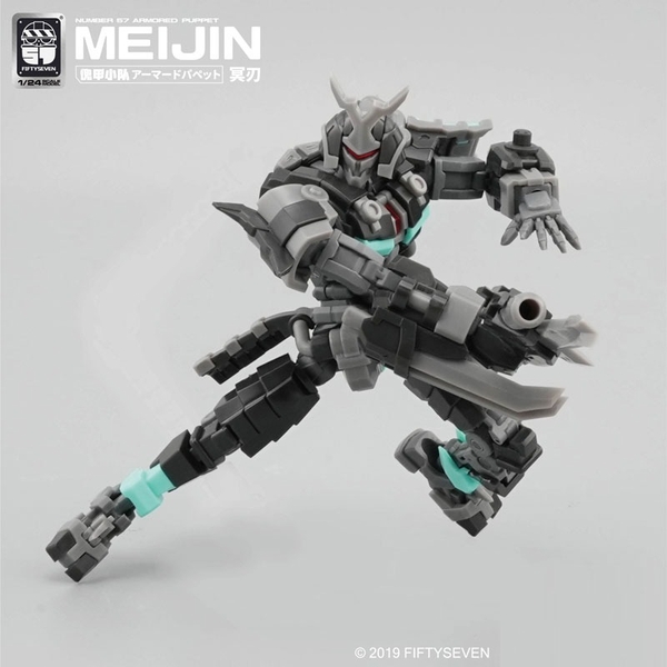 Mô Hình Lắp Ráp NO.57 NUMBER 57 Armored Puppet Meijin 1/24