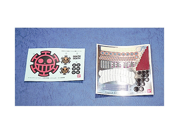 Mô Hình Lắp Ráp GRAND SHIP COLLECTION TRAFALGAR LAW'S SUBMARINE của Bandai nhật