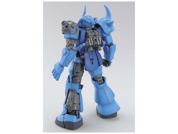Mô hình Gundam Bandai MG MS-07B Gouf Ver 2.0 1/100 MS Gundam Chính Hãng Bandai